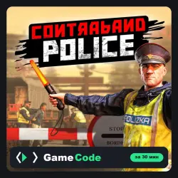 Игра Contraband Police (PS5) — цифровая, с активацией