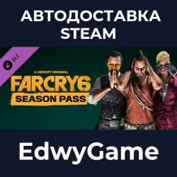 Far Cry 6 Season Pass · DLC STEAM GIFT · AUTO-DELIVERY