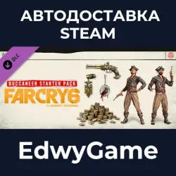 Far Cry 6 Starter Pack · DLC STEAM GIFT · AUTO-DELIVERY