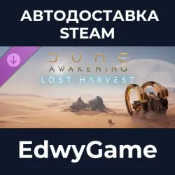 Dune: Awakening Lost Harvest DLC · DLC STEAM GIFT · AUTO-DELIVERY