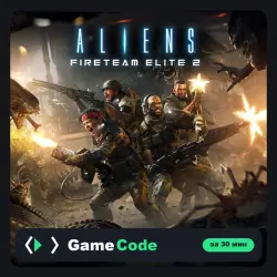Игра Aliens: Fireteam Elite 2 (PS5) — цифровая, с активацией