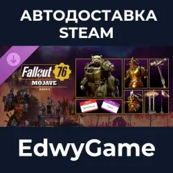 Fallout 76 Mojave Bundle · DLC STEAM GIFT · AUTO-DELIVERY