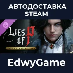 Lies of P Prince of Krat Cosmetics Pack · DLC STEAM GIFT · AUTO-DELIVERY
