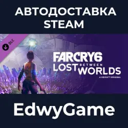 Far Cry 6 Lost Between Worlds · DLC STEAM GIFT · AUTO-DELIVERY
