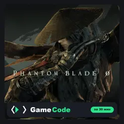 Игра Phantom Blade Zero (PS5) — цифровая, с активацией