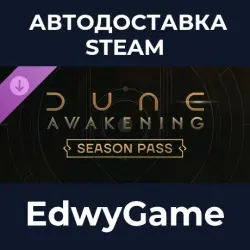 Dune: Awakening Season Pass · DLC STEAM GIFT · AUTO-DELIVERY