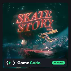 Игра Skate Story (PS5) — цифровая, с активацией