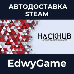 HackHub - Ultimate Hacker Simulator · STEAM GIFT · AUTO-DELIVERY