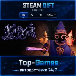 YAPYAP STEAM GIFT АВТОДОСТАВКА | RU,KZ,UA,CIS+GLOBAL
