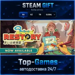 Restory STEAM GIFT АВТОДОСТАВКА | RU,KZ,UA,CIS+GLOBAL