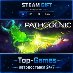 Pathogenic STEAM GIFT АВТОДОСТАВКА | RU,KZ,UA,CIS+GLOBAL