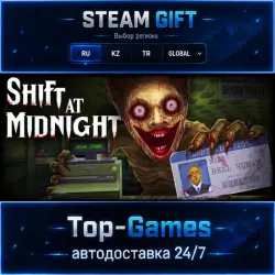 Shift At Midnight STEAM GIFT АВТОДОСТАВКА | RU,KZ,UA,CIS+GLOBAL