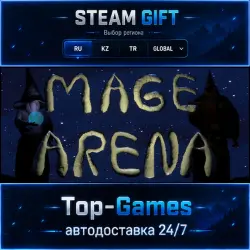 Mage Arena STEAM GIFT АВТОДОСТАВКА | RU,KZ,UA,CIS+GLOBAL