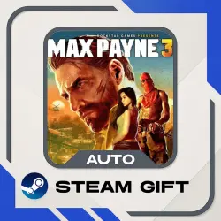Max Payne 3 | STEAM GIFT | КАЗАХСТАН | АВТОВЫДАЧА + ПОДАРОК