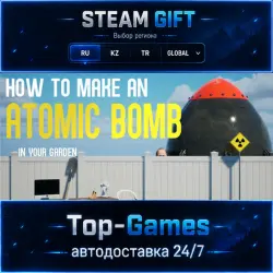 How to Make an Atomic Bomb in Your Garden STEAM GIFT АВТОДОСТАВКА | RU,KZ,UA,CIS+GLOBAL
