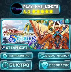 Monster Hunter Stories — Deluxe Collection *RU/BY/UA/CIS Steam Auto