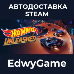 HOT WHEELS UNLEASHED · STEAM GIFT · AUTO-DELIVERY