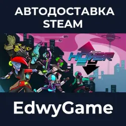 Hover · STEAM GIFT · AUTO-DELIVERY