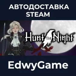 Hunt the Night · STEAM GIFT · AUTO-DELIVERY