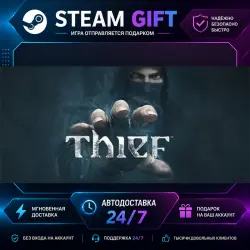 Thief · STEAM GIFT · AUTO-DELIVERY