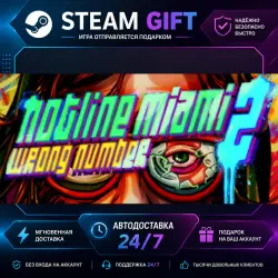 Hotline Miami 2: Wrong Number · STEAM GIFT · AUTO-DELIVERY