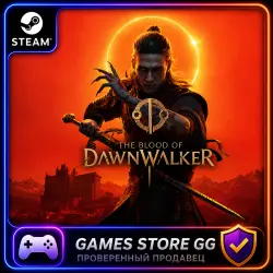 RU+CIS The Blood of Dawnwalker • Selection of edition • STEAM KEY