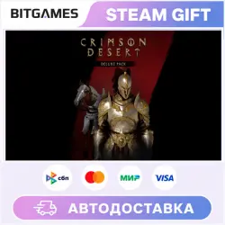 Crimson Desert - Deluxe Pack | DLC | RU+WORLD | AUTO