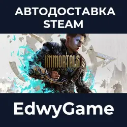 Immortals of Aveum Deluxe Edition · STEAM GIFT · AUTO-DELIVERY