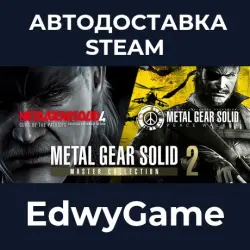 METAL GEAR SOLID: MASTER COLLECTION Vol.2 · STEAM GIFT · AUTO-DELIVERY