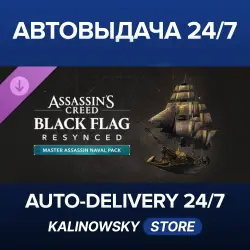Assassin's Creed Black Flag Resynced · Master Assassin Naval Pack · WORLDWIDE