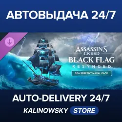 Assassin's Creed Black Flag Resynced · Sea Serpent Naval Pack · WORLDWIDE