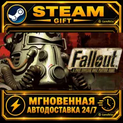 Fallout: A Post Nuclear Role Playing Game · STEAM GIFT · AUTO-DELIVERY