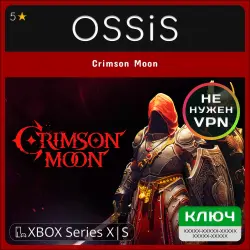 KEY Crimson Moon XBOX code