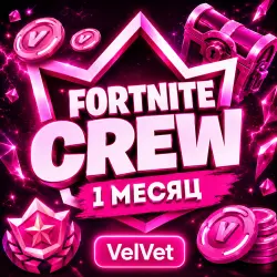 FORTNITE CREW | 1 MONTH | 800 V‑BUCKS | Epic Games, Xbox
