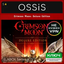 KEY Crimson Moon Deluxe Edition XBOX code