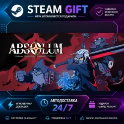 Absolum · STEAM GIFT · AUTO-DELIVERY