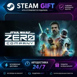 STAR WARS Zero Company · STEAM GIFT · AUTO-DELIVERY