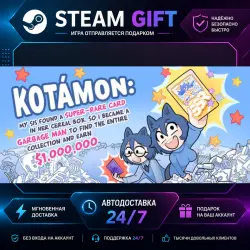 KOTAMON: My Sis Found A Super-Rare Card In Her Cereal Box, So I Became A Garbage Man To Find The Ent