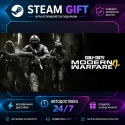 Call of Duty : Modern Warfare 4 Vault Edition · STEAM GIFT · AUTO-DELIVERY