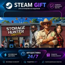 Storage Hunter Simulator · STEAM GIFT · AUTO-DELIVERY