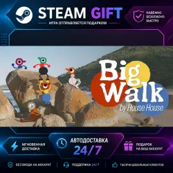 Big Walk · STEAM GIFT · AUTO-DELIVERY
