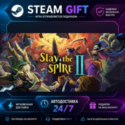 Slay the Spire 2 · STEAM GIFT · AUTO-DELIVERY