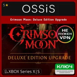 KEY Crimson Moon Deluxe Edition Upgrade XBOX code