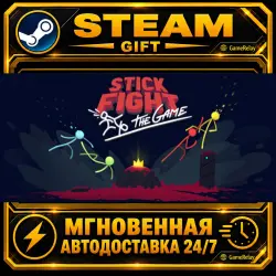 Stick Fight: The Game · STEAM GIFT · AUTO-DELIVERY