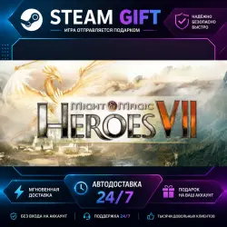 Might & Magic Heroes VII Might and Magic Heroes VII Deluxe · STEAM GIFT · AUTO-DELIVERY