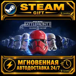 STAR WARS Battlefront II Celebration Edition · STEAM GIFT · AUTO-DELIVERY