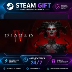 Diablo IV Age of Hatred Collection · STEAM GIFT · AUTO-DELIVERY