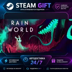 Rain World · STEAM GIFT · AUTO-DELIVERY