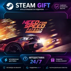 Need for Speed Payback Deluxe Edition · STEAM GIFT · AUTO-DELIVERY