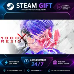1000xRESIST · STEAM GIFT · AUTO-DELIVERY